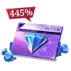 3x Weekly Diamond Pass